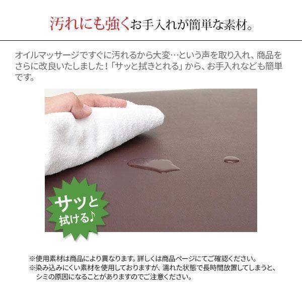 7BEAUTY マッサージベッド 折りたたみ 軽量 有孔 エステ 7BEAUTY マッサージベッド 折りたたみ 軽量 有孔 エステ