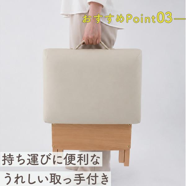 7BEAUTY（7ビューティー） 折りたたみ椅子 スツール 木製 取っ手付き