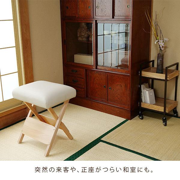 【よっさん】木製折りたたみ椅子 ２脚 お引取り用 楽天市場】折りたたみスツール 2脚セット 高さ47cm 木目調