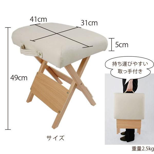 折りたたみスツール 軽量デザイン　ナチュラル スツール ロータイプ サイドテーブル 折りたたみ式 ナチュラル
