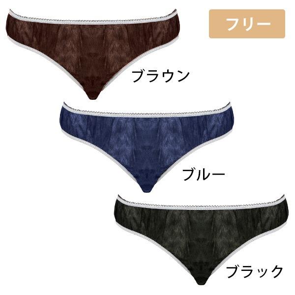 ペーパーショーツ ハイカット フリーサイズ 全3色 150枚入 紙ショーツ