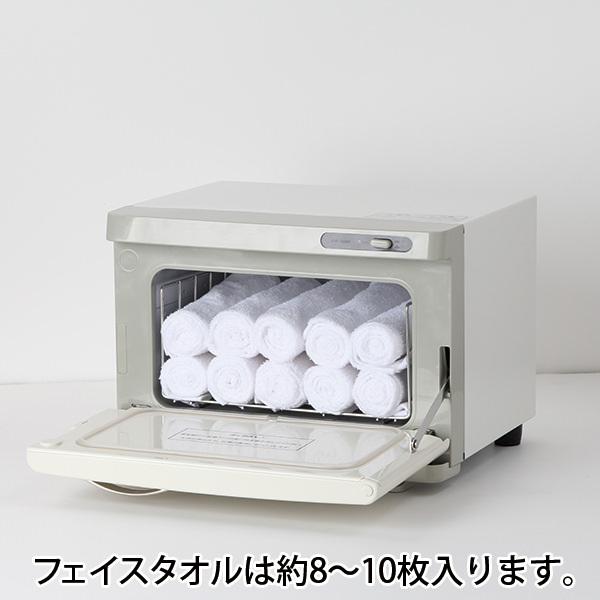 メーカー直送】タオルウォーマー SH 前開き 7.5L ホットウォーマー おしぼりウォーマー スチーマー ホワイト 業務用 高さ25×幅35×奥行26.5cm 蒸しタオル機 飲食、厨房用 1年保証 タオルウォーマー K 前開き Mサイズ 13L 全3色 大容量 おしぼりウォーマー ホット キャビ キャビン キャビネット 蒸しタオル機 ホットボックス ホットウォーマー 業務用 スチーマー 蒸し器 保温器 温め機
