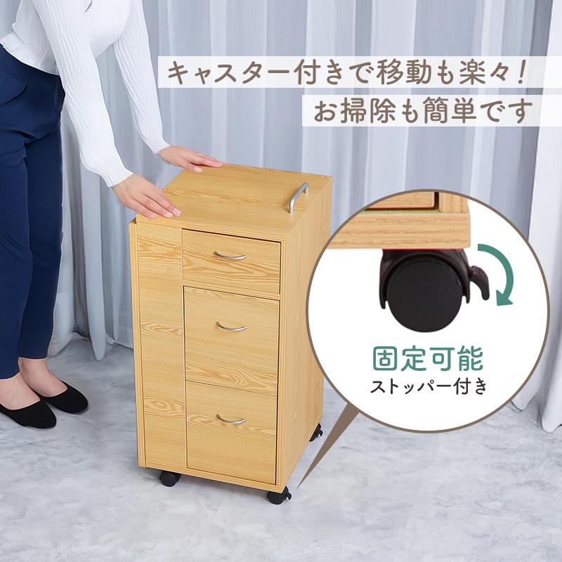 7BEAUTY 折りたたみデスク キャスター付き ワゴン 引き出し 7BEAUTY 折りたたみデスク キャスター付き ワゴン 引き出し