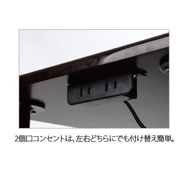 7BEAUTY（7ビューティー） ネイル テーブル 2口コンセント付 幅80×奥行