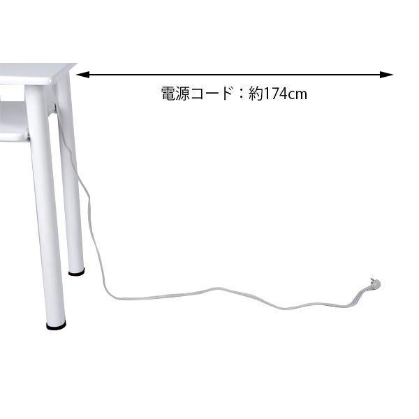 7BEAUTY（7ビューティー） ネイル テーブル 2口コンセント付 幅80×奥行