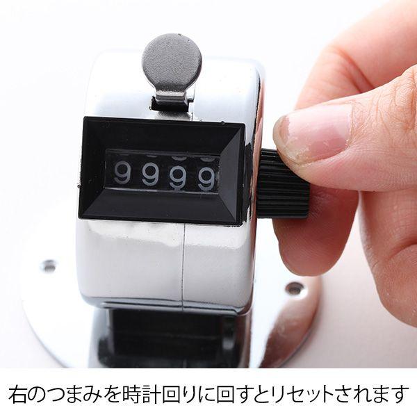 CG2 カウンター　チェッカー CG2 カウンター チェッカー Amazon.co.jp: チェックカウンター