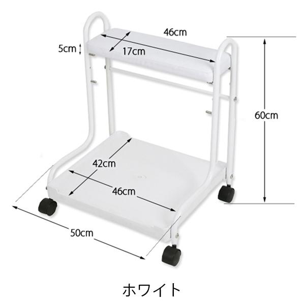 フットカート フットケア フットバス ワゴン キャスター付き TJ01 全2色 足置き台 フットレスト ネイルサロン｜nshop-y｜05