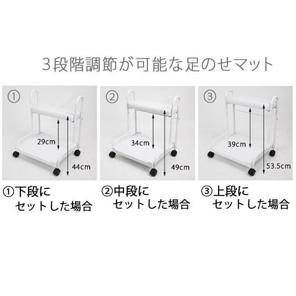 フットカート フットケア フットバス ワゴン キャスター付き TJ01 全2色 足置き台 フットレスト ネイルサロン｜nshop-y｜06