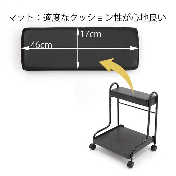 7BEAUTY フットカート フットケア フットバス ワゴン キャスター 7BEAUTY フットカート フットケア フットバス ワゴン キャスター