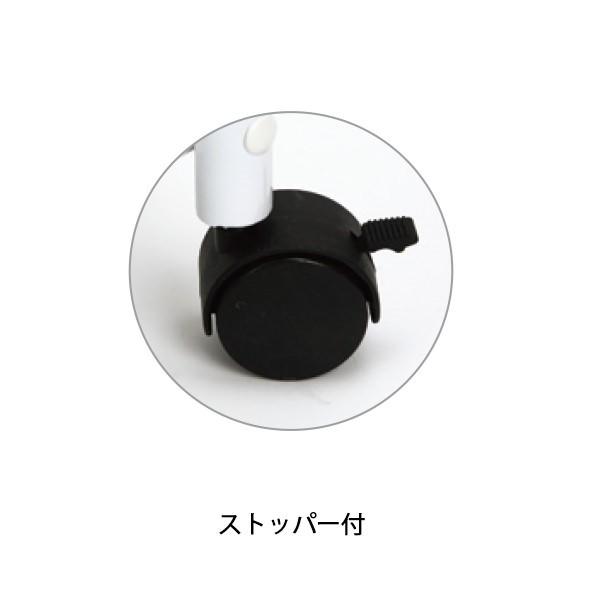 7BEAUTY フットカート フットケア フットバス ワゴン キャスター 7BEAUTY フットカート フットケア フットバス ワゴン キャスター