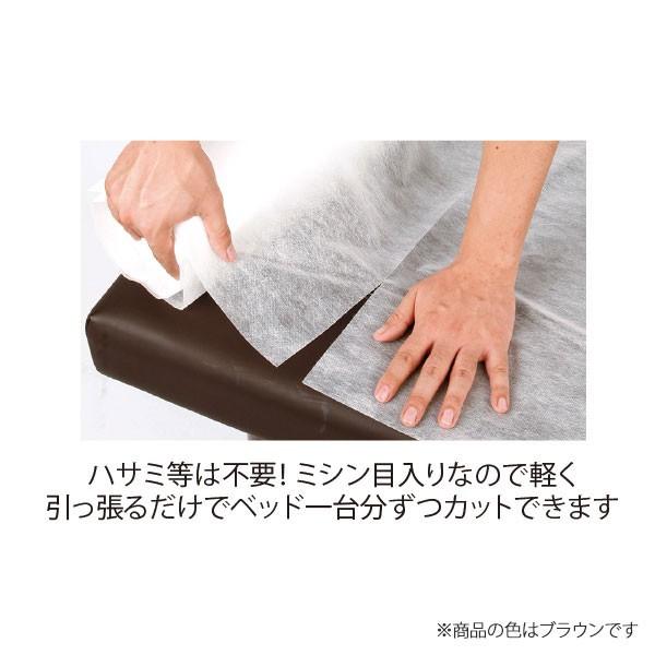 ペーパーシーツ 非防水 厚手 ブラウン 4本セット 幅90×長さ190cm 計200枚分 使い捨て 使い捨てシーツ ベッドシーツ 不織布 介護用 エステ用 サロン用の画像