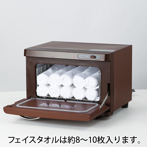 タオルウォーマー（前開き） 幅35×奥行30×高さ25cm タオルウォーマー SH 前開き 7.5L ブラウン 高さ25×幅35×奥行26.5cm