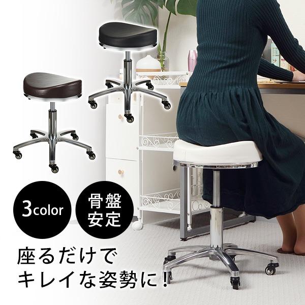 SEVEN BEAUTY（セブンビューティー） スツール 骨盤安定座面 丸椅子