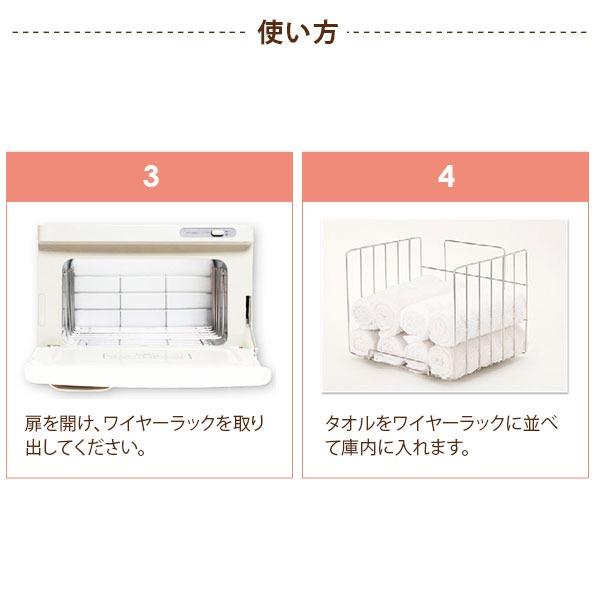 未開封｜タオルウォーマー ブラウン 18L タオルスチーマー タオル おしぼり Amazon | タオルウォーマー SH ブラウン (前開き) 7.5L タオル