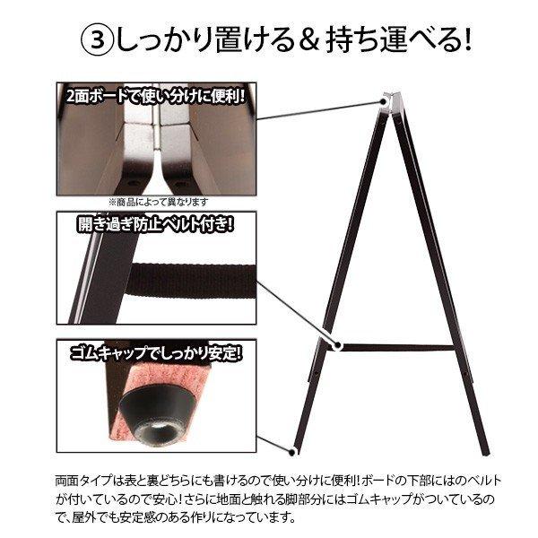 ボックス付きスタンドボード 幅52x122cm メニューボード 看板 黒板 7エステnshop店 通販 Yahoo ショッピング