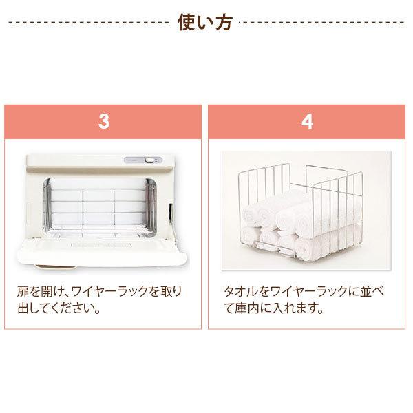 タオルクーラー＆ウォーマー 15L 前開き ブラウン 高さ33×幅45×奥行