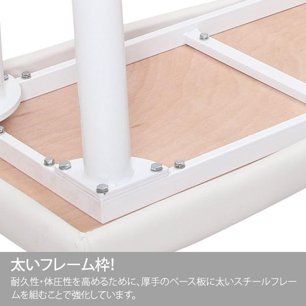 マッサージベッド ボルト留め脚 有孔 ホワイト天板 スチールホワイト脚 マッサージべッド_2