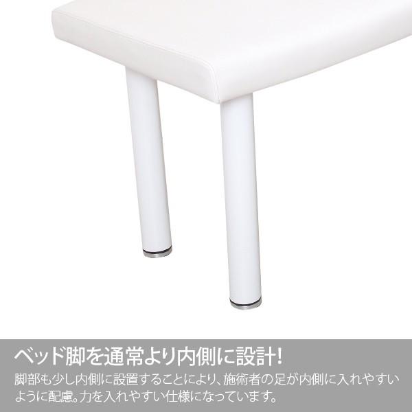マッサージベッド ボルト留め脚 有孔 ホワイト天板 スチールホワイト脚 マッサージべッド_4