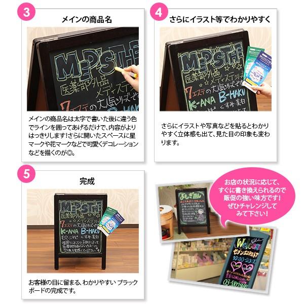 高級品市場 チョーク ダストレス 白 6本入り 看板 ブラックボード スタンドボード メニューボード ウェルカムボード マーカー クレヨン 立て看板 黒板 Riosmauricio Com