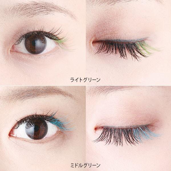 まつげエクステ WORLD LASH プレミアムセーブル パステル系カラーMIX Jカール 太さ0.15mm 長さ4種 約1500本 カラーエクステ バルクラッシュ アイラッシュ｜nshop-y｜06