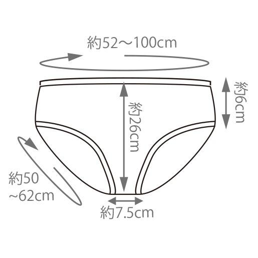 ペーパーショーツ スーパーフィット S-Mサイズ 全2色 150枚 紙ショーツ