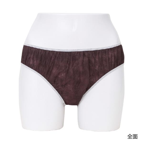 ohpin　 使い捨てショーツ M及び L〜LLサイズ 各50枚入り ペーパーショーツ スーパーフィット S-Mサイズ 全2色 150枚 紙ショーツ