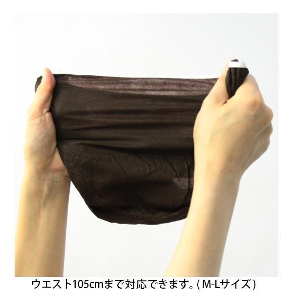 ペーパーショーツ スーパーフィット M-Lサイズ 全2色 150枚入 紙