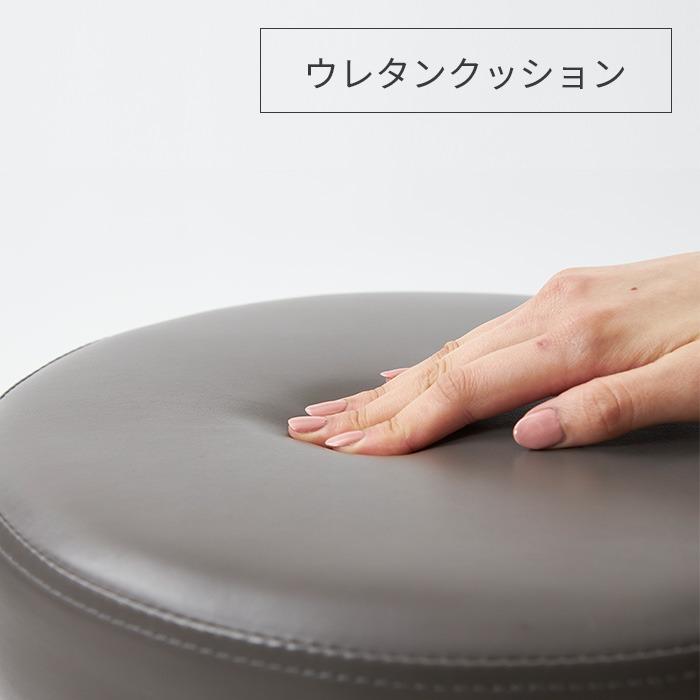 7BEAUTY スツール OR 丸椅子 椅子 玄関 おしゃれ キャスター付き 7BEAUTY スツール OR 丸椅子 椅子 玄関 おしゃれ キャスター付き