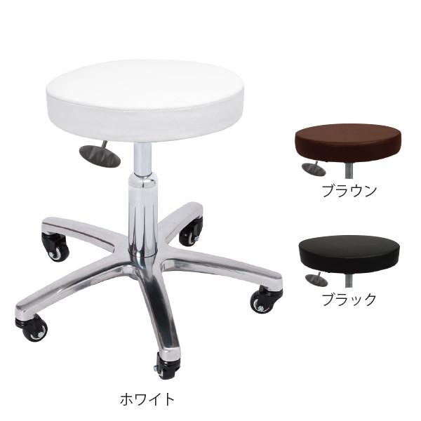 楽天市場】フットケア スツール OR キャスター付き 丸椅子 昇降