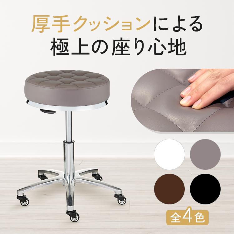 クッションスツール スツール キャスター付き椅子 丸椅子 椅子 厚手クッション キャスター 回転椅子 昇降式 美容室 カットチェア エステ ネイル サロン チェア | 7BEAUTY