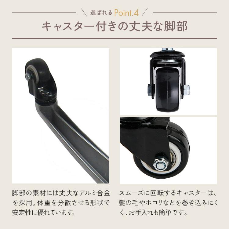 クッションスツール スツール キャスター付き椅子 丸椅子 椅子 厚手クッション キャスター 回転椅子 昇降式 美容室 カットチェア エステ ネイル サロン チェア | 7BEAUTY | 13