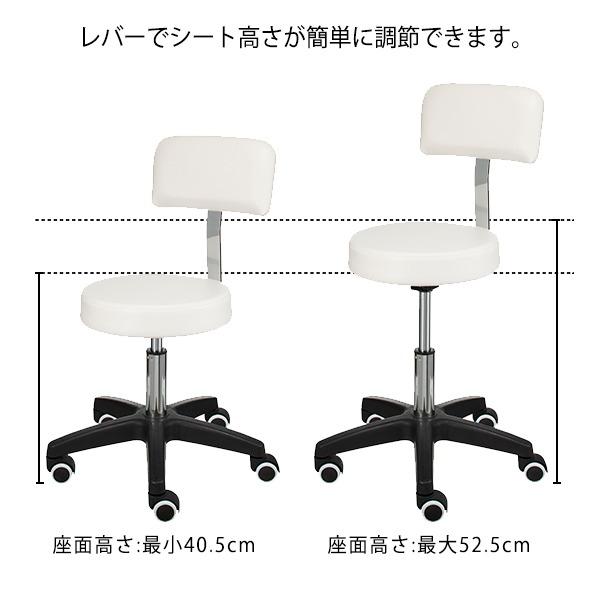 【美容室用・業務用】回転椅子ヘッドレスト付き 7BEAUTY（7ビューティー） スタイリングチェア カット椅子 OS-03 全2色