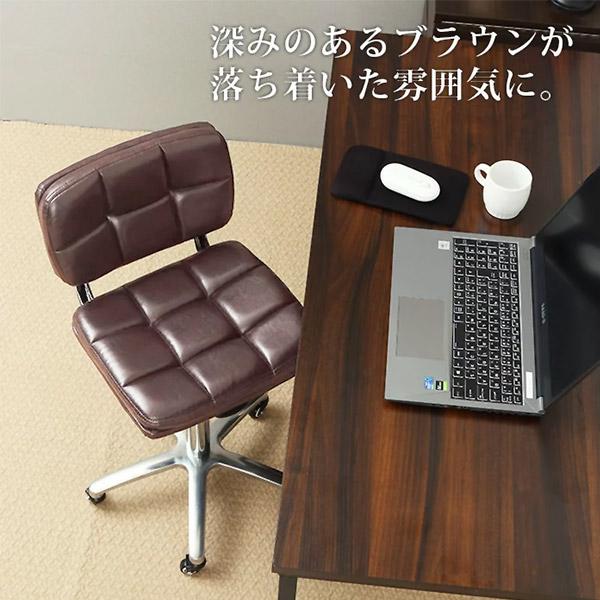SEVEN BEAUTY（セブンビューティー） 背もたれ付き チェア TA-284