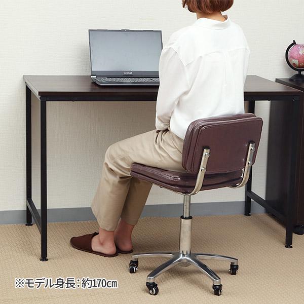 SEVEN BEAUTY（セブンビューティー） 背もたれ付き チェア TA-284
