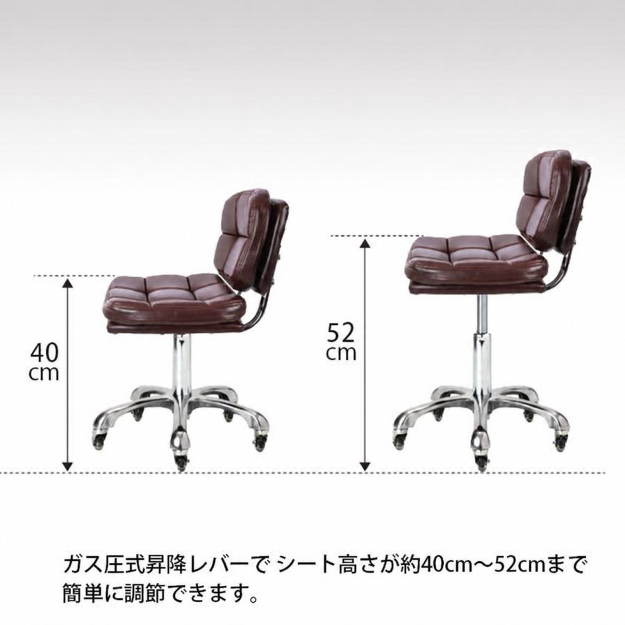 SEVEN BEAUTY（セブンビューティー） 背もたれ付き チェア TA-284