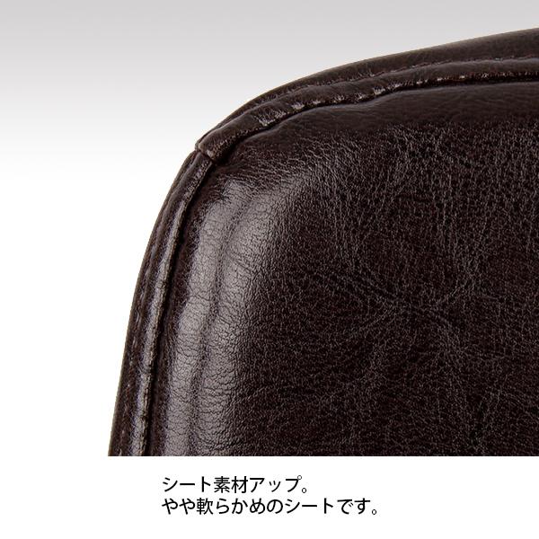 7BEAUTY（7ビューティー） 背もたれ付き チェア TA-284 ダークブラウン 高さ40〜52cm レザー キャスター付き椅子 オフィス ...