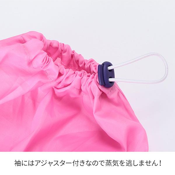 よもぎ蒸し マント アジャスター付 ハーブ蒸し ハーブ 家庭用サウナ
