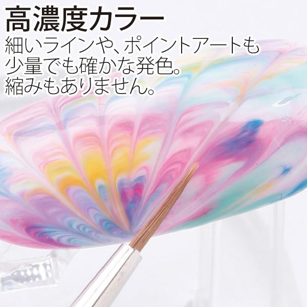 ジェルネイル トップジェル OMD 4g クリアジェル カラージェル 国産 日本製 ネイルサロン ネイルアート セルフネイル ネイル用品 :25342:セブンショップヤフー店 - 通販 - Yahoo!ショッピング ジェルネイル トップジェル OMD 4g クリアジェル カラージェル 国産 日本製 ネイルサロン ネイルアート セルフネイル ネイル用品 :25342:セブンショップヤフー店 - 通販 - Yahoo!ショッピング