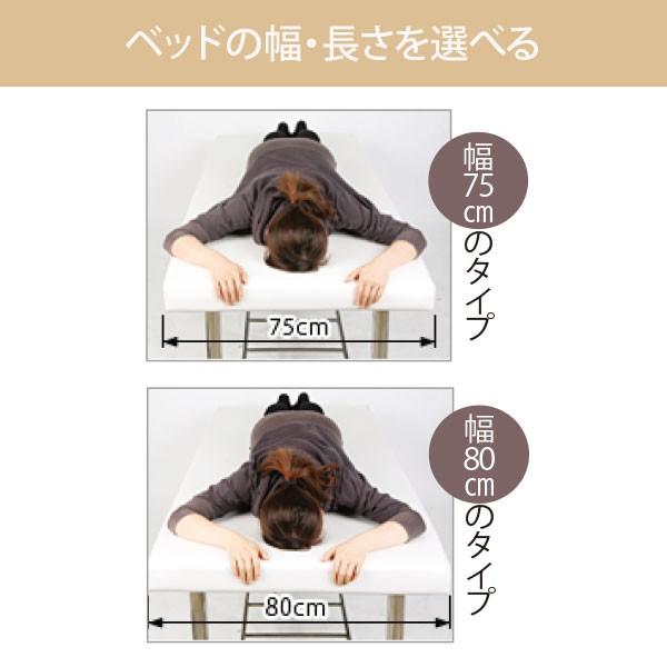 7BEAUTY マッサージベッド H脚 有孔 長さ185×幅75cm エステ 7BEAUTY マッサージベッド H脚 有孔 長さ185×幅75cm エステ