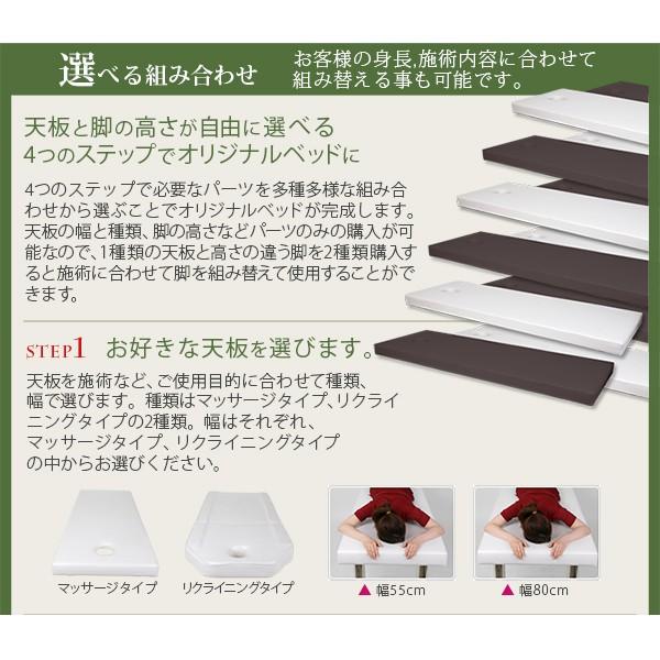 自然療法の勃起