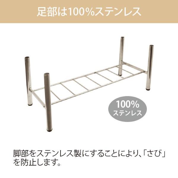 7BEAUTY（7ビューティー） アカスリベッド H脚 ホワイト 長さ185cm×幅
