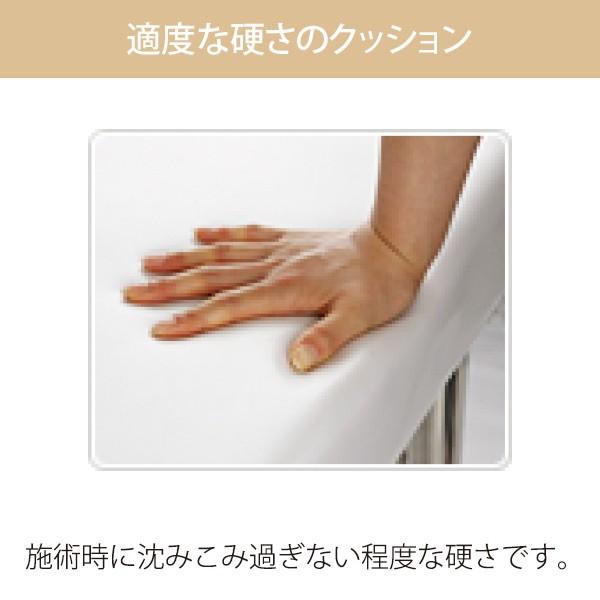 7BEAUTY（7ビューティー） アカスリベッド H脚 ホワイト 長さ185cm×幅