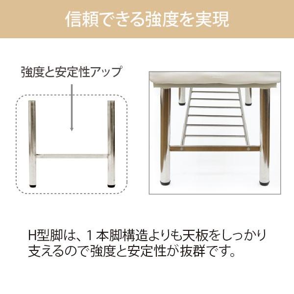 7BEAUTY（7ビューティー） アカスリベッド H脚 長さ185cm×幅75cm×高さ