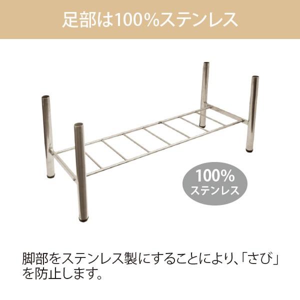 7BEAUTY（7ビューティー） アカスリベッド H脚 長さ185cm×幅75cm×高さ