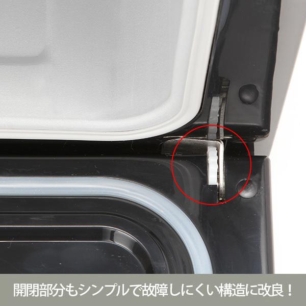 タオルウォーマー C-080 前開き 8L ダークブラウン 高さ27×幅32×奥行