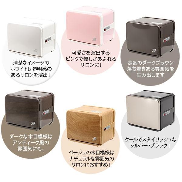 タオルウォーマー C-080 おしぼりウォーマー おしぼり タオル タオルウォーマー C-080 おしぼりウォーマー おしぼり タオル