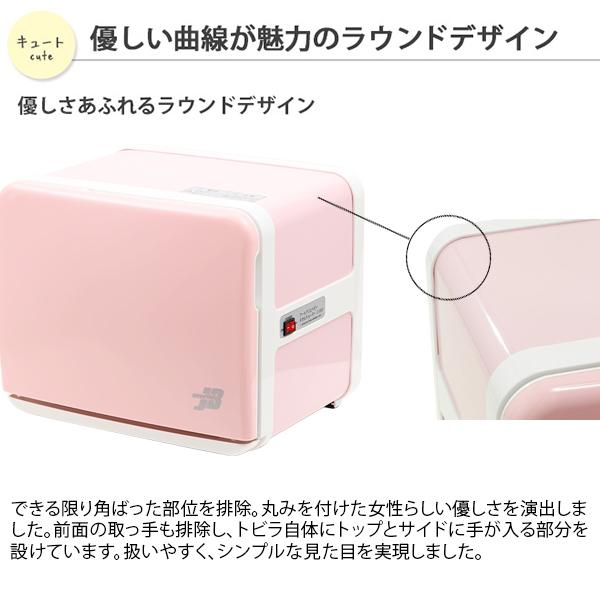 タオルウォーマー C-080 おしぼりウォーマー おしぼり タオル タオルウォーマー C-080 おしぼりウォーマー おしぼり タオル