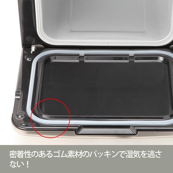 タオルウォーマー C-080 前開き 8L 木目ダークブラウン 高さ27×幅32