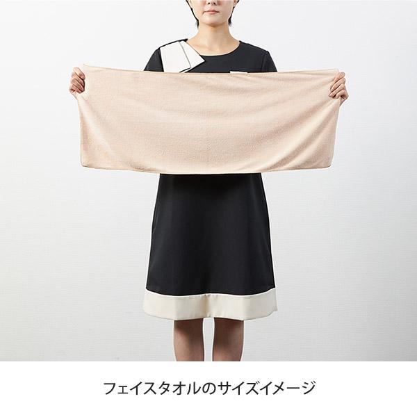 7BEAUTY（7ビューティー） フェイスタオル 6枚セット マイクロ