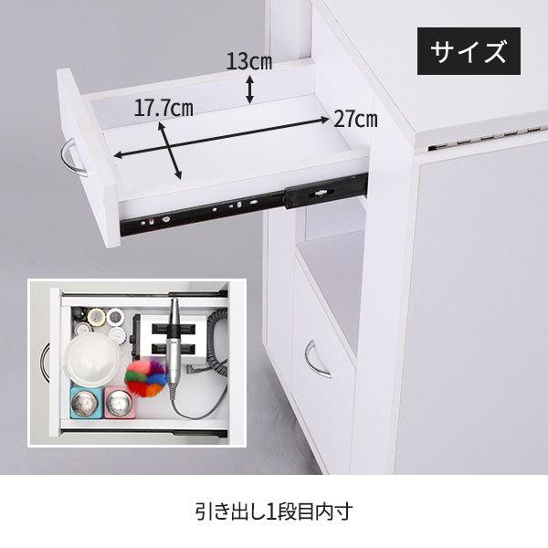7BEAUTY 折りたたみ ネイルテーブル 幅50〜172cm×奥行38cm×高さ
